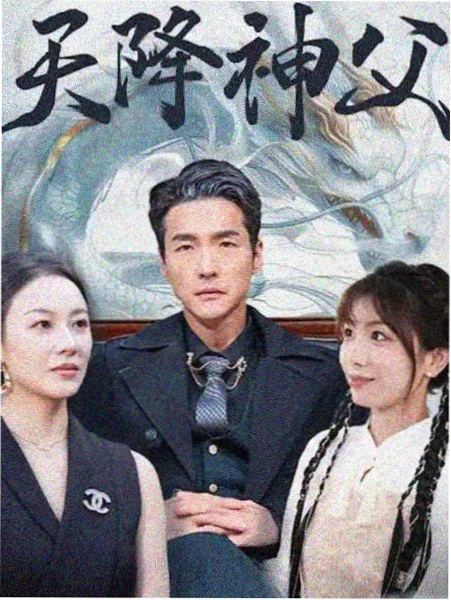 韩剧雪落首尔时在线观看
