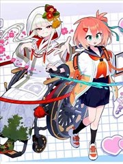 韩剧冬日信号在线观看