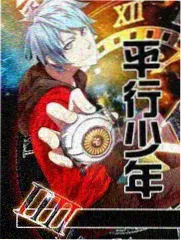 韩国综艺明星露营日记在线观看